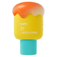 青蛙王子 儿童防晒乳防晒霜 防水防晒乳液宝宝户外物理防晒SPF22PA+++45ml