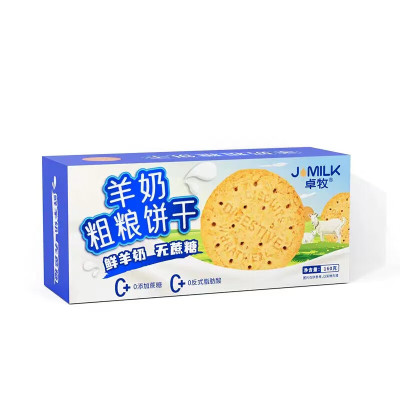 卓牧无蔗糖粗粮饼干160g*4盒