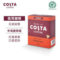 COSTA咖世家挂耳咖啡-拉美秘鲁*2盒