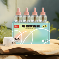 彩虹FX5141蚊香液直插器 240夜母婴适用 无味(4+1)