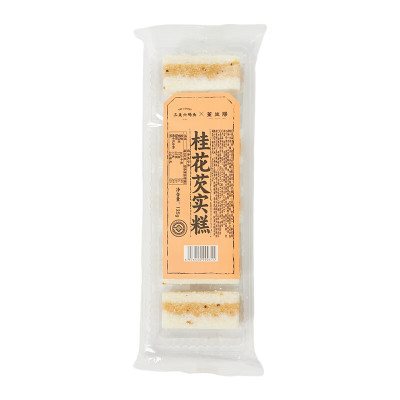 三关六码头 黑米芡实糕原味125g*3