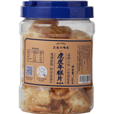 三关六码头 虎皮年糕160g*3