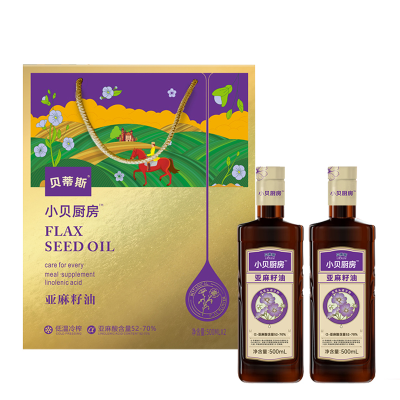 贝蒂斯(BETIS) 小贝厨房亚麻籽油500ML*2 礼盒装