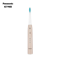 松下(Panasonic)电动牙刷 成人 声波振动 舌苔清洁 功能 EW-MDB3AN405 巧笔刷 礼物
