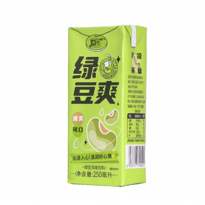 雙銭绿豆爽250ml*12*2箱