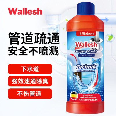 Wallesh威立世管道疏通剂1000ml