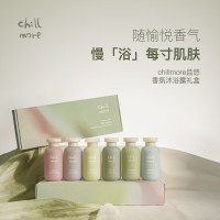 chillmore且悠氨基酸香氛全香型120ml*6沐浴露礼盒 24盒/箱