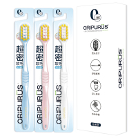 奥朴兰诗(Oripurus)宽头薄款 口腔护理牙刷 软毛款 3支装(卡)