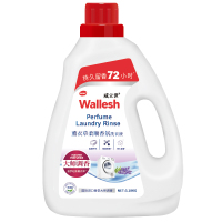 威立世Wallesh 薰衣草香氛洗衣液3.18kg