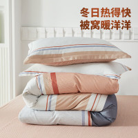 恒源祥素简A类抗菌全棉磨毛四件套 200*230cm