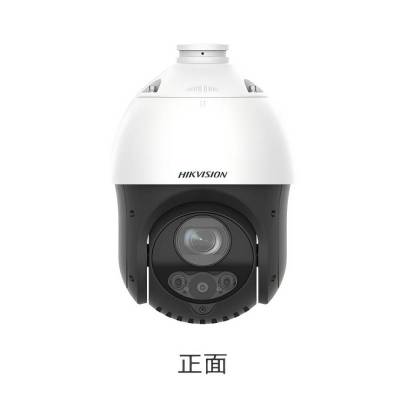 海康威视(HIKVISION) 单北斗纯监控国网加密双46便接球