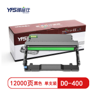 精选]雅富仕-DO-400黑色硒鼓(不含碳粉)适用奔图P3010/P3300/M6700/M6页产量12000/个