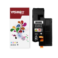 [精选]雅富仕-适用于富士施乐CP118w CP119w CP228w CM118w CM228fw粉盒 黑色粉盒