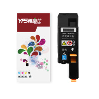 [精选]雅富仕-适用于富士施乐CP118w CP119w CP228w CM118w CM228fw粉盒 青色粉盒