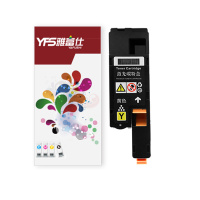 [精选]雅富仕-适用于富士施乐CP118w CP119w CP228w CM118w CM228fw粉盒 黄色粉盒