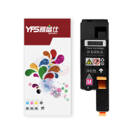 [精选]雅富仕-适用于富士施乐CP118w CP119w CP228w CM118w CM228fw粉盒 红色粉盒