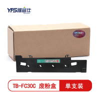 精选]雅富仕-TB-FC30C废粉盒 适用于东芝 2000AC/2050C/2051C/2500AC/ 2550C