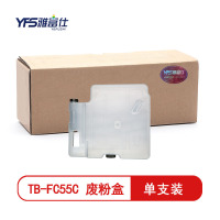 精选]雅富仕-TB-FC55C废粉盒 适用于东芝5520C/5540C/5560C/5506AC/6520C
