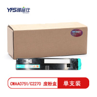 精选]雅富仕-CWAA0751/C2270废粉盒 适用于富士施乐四代C2270/C3370/C3371