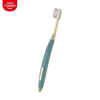 高露洁(Colgate) 宽柔绵绵丝轻适刷三支装