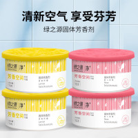 绿之源(GREEN SOURCE) 固体芳香剂4盒装(清爽柠檬×2+玫瑰×2)Z-2808