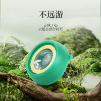 绿之源 汽车出风口夹香薰(不远游)
