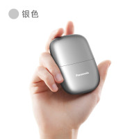 松下剃须刀ES-CM20-S405 雪花银