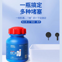 绿之源 卫+管道一通净250g Z-7072