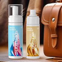 绿之源 皮革皮具清洁护理套装150ml*2 Z-6814