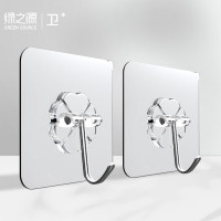 绿之源(GREEN SOURCE) 透明粘钩 20/盒 Z-2980