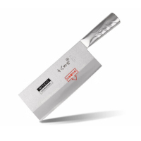 十八子作 名 厨 2号桑刀 TP03-2