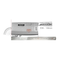 十八子作 名厨 2号斩切刀 TP01-2