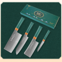 十八子作 如意 四件套刀 S2020-3