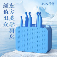 十八子作 鲲刃七件套 SL2311