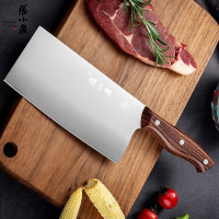 张小泉 炫系列切片刀 D51032100