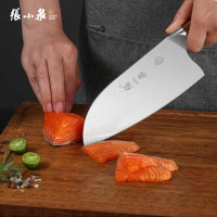 张小泉 大师印·松涧多用刀 D100034