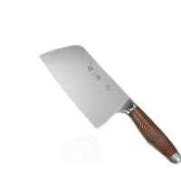 张小泉 大师印·松涧斩切刀 D100036