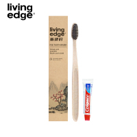 栎捷时(LIVING EDGE)LESSYJ-01小麦秸秆素雅牛皮纸牙刷套装(牙刷小麦秸秆+高露洁牙膏)( 单位:盒)
