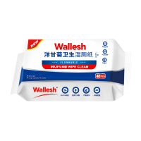 威立世(wallesh)洋甘菊卫生湿厕纸40片/包湿巾纸200mm*150mm ( 单位:包)白色