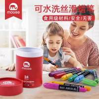Mobee桶装丝滑蜡笔24色/套