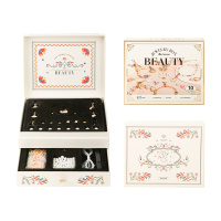 Mobee美丽星海串珠玩具礼盒 (527pcs)