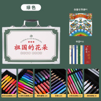 Mobee文创艺术礼盒 绿色