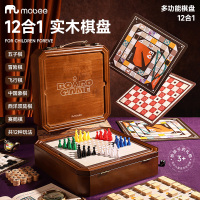 Mobee多功能棋盘-12合一