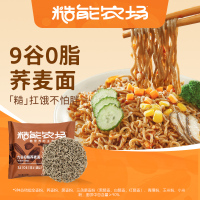 松鲜鲜 九谷0脂荞麦面60g*10包