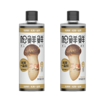 松鲜鲜 金标松茸一品鲜 580g*2瓶