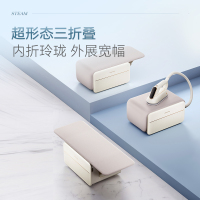 摩飞三折叠熨烫基站MR2085