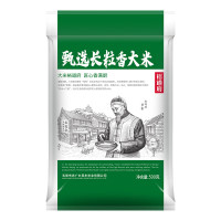 裕道府(匠心系列)五常长粒香大米500g(单层袋真空装)(06.01.202)