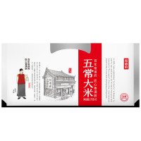 裕道府(匠心系列)五常大米礼盒5kg(06.01.208)