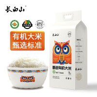 长白山 有机大米(稻花香系列 )5KG