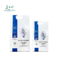 长白山 有机石磨小冰麦面粉2.5KG